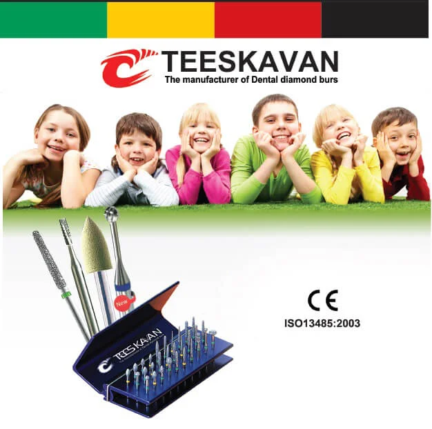 فرز تیزکاوان | Teeskavan