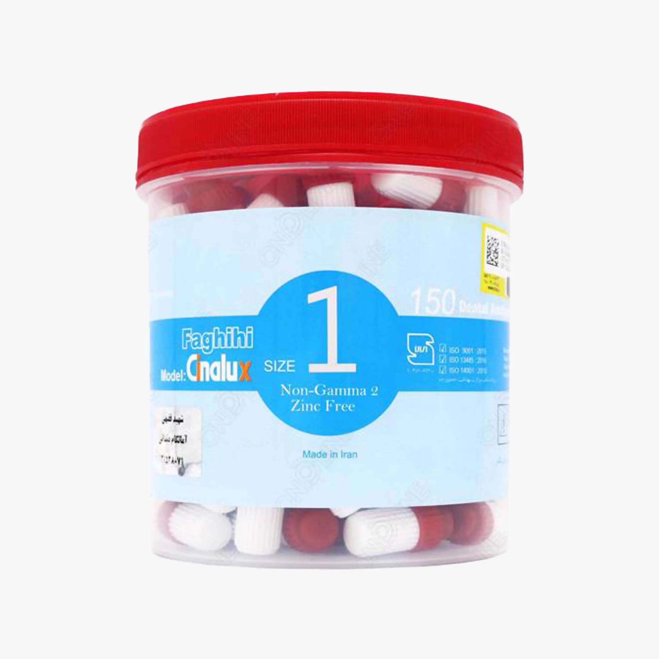 آمالگام سینالوکس 150 عددی | Amalgam Cinalux