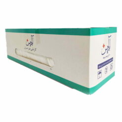 خرید و قیمت گاز دندانپزشکی آبادیس