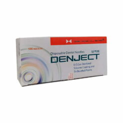 سر سوزن دنجکت | DENJECT