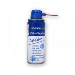 قیمت و خرید اسپری سرما لوبر Luber Cool