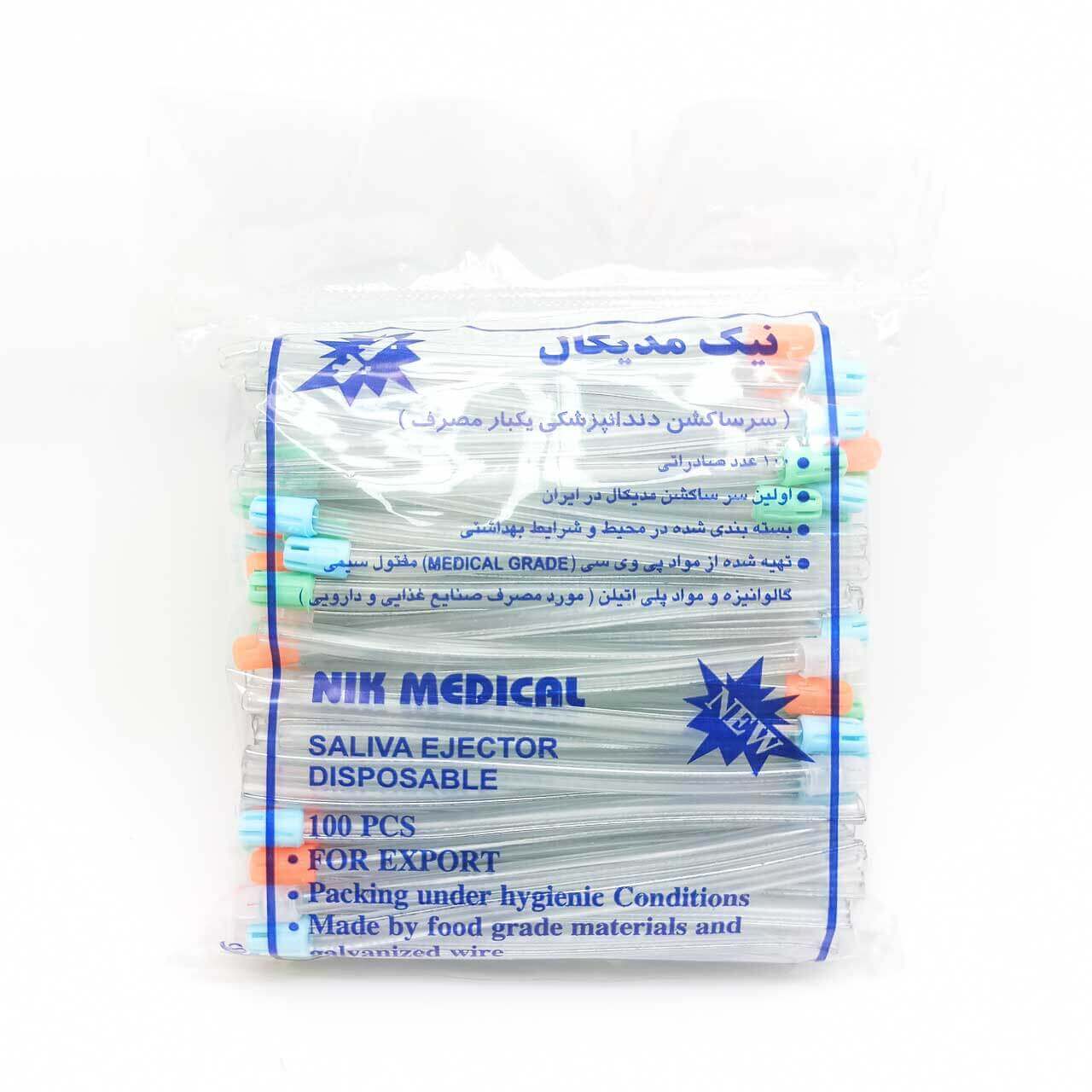 خرید و قیمت سر ساکشن نیک مدیکال