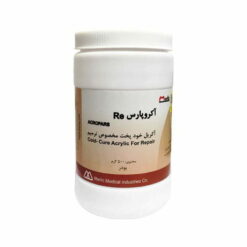 پودر آکریل آکروپارس Re