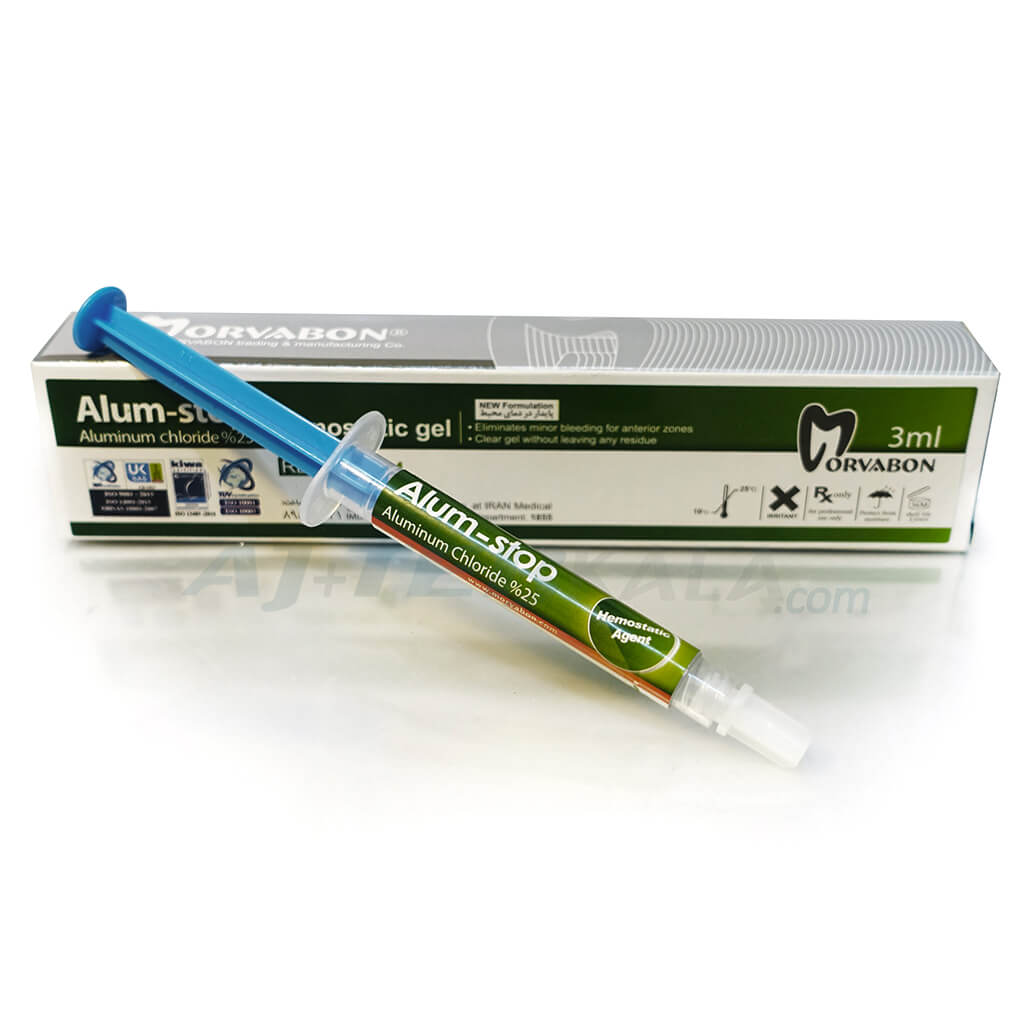 ژل هموستات مروابن انعقاد خون Alum-Stop Gel