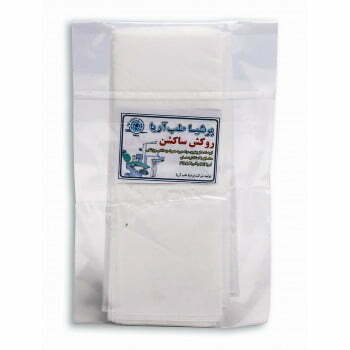 روکش ساکشن پرشیا طب آریا 25 عددی