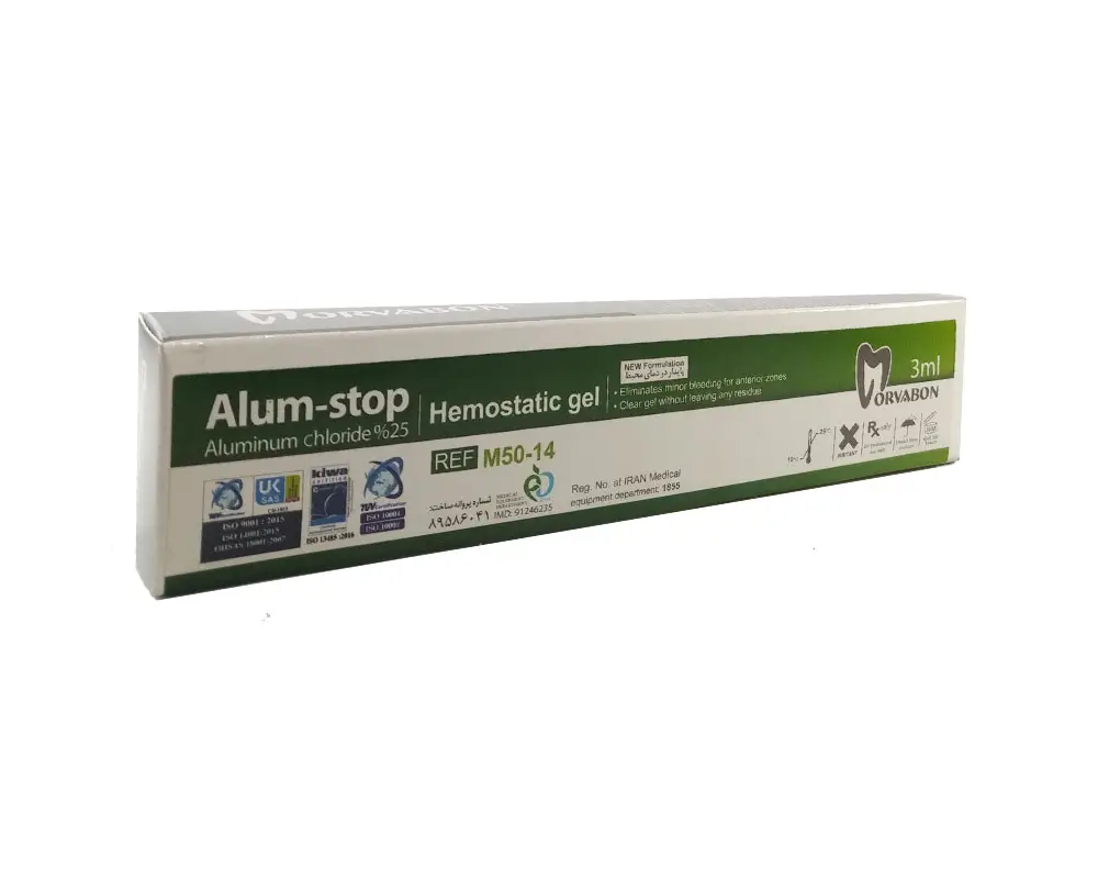 ژل هموستات مروابن انعقاد خون Alum-Stop Gel - Image 3