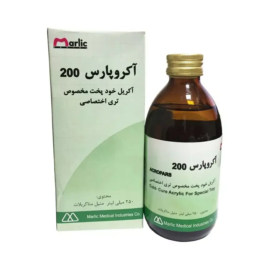 مایع بیوفیلم آکروپارس BF - Image 3