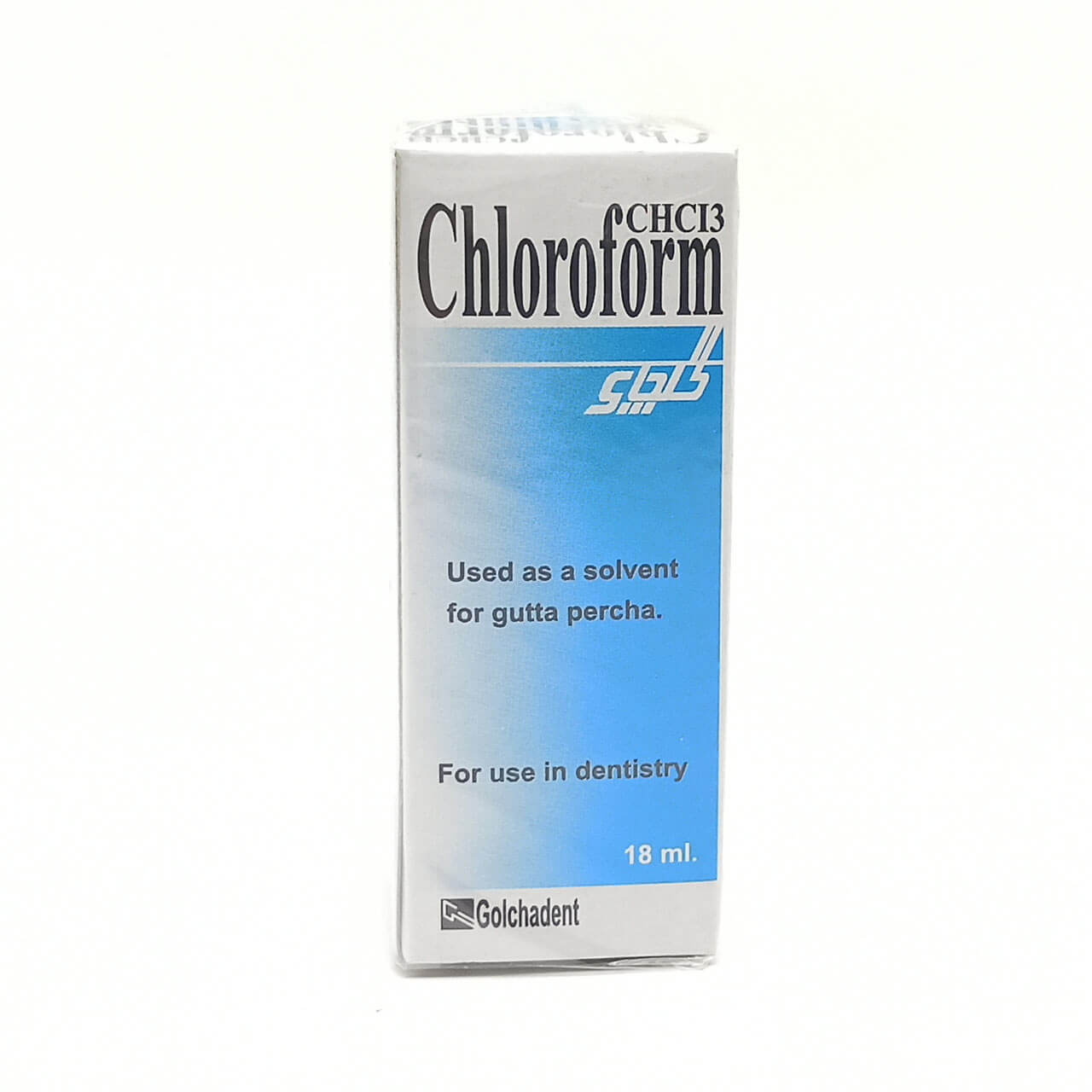 کلروفرم گلچای - Image 2