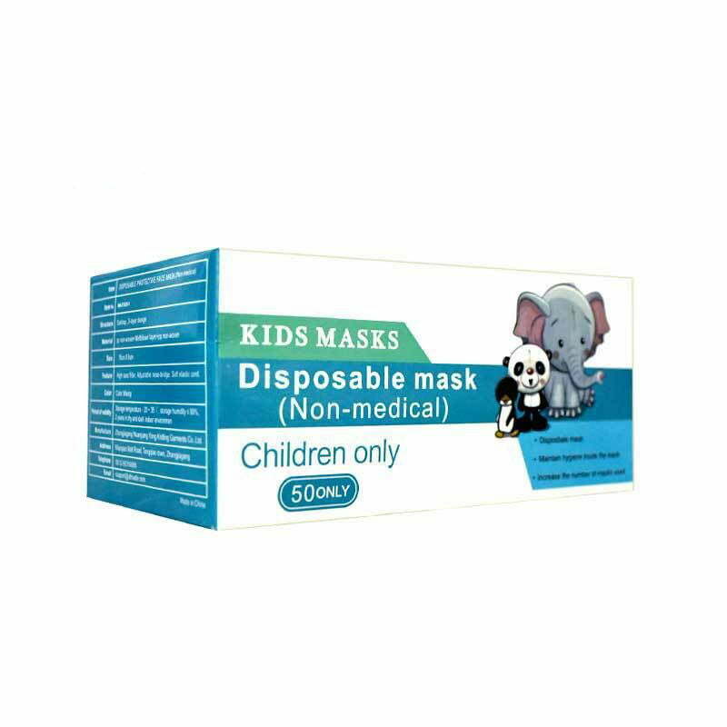 ماسک 3 لایه کودک