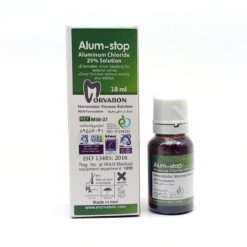 هموستات مروابن | Alum stop