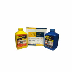 ظهور و ثبوت پاکتیس