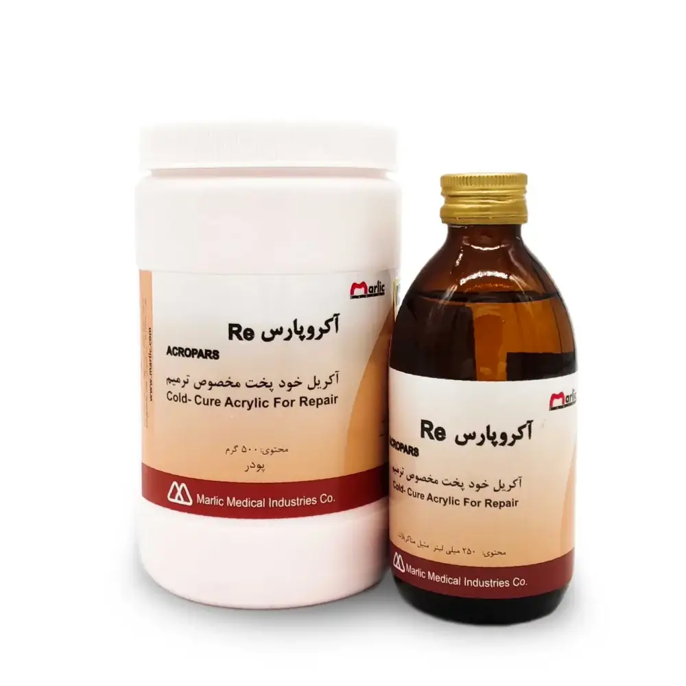 مایع آکریل آکروپارس Re - Image 2