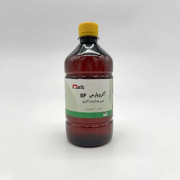مایع بیوفیلم آکروپارس BF - Image 2