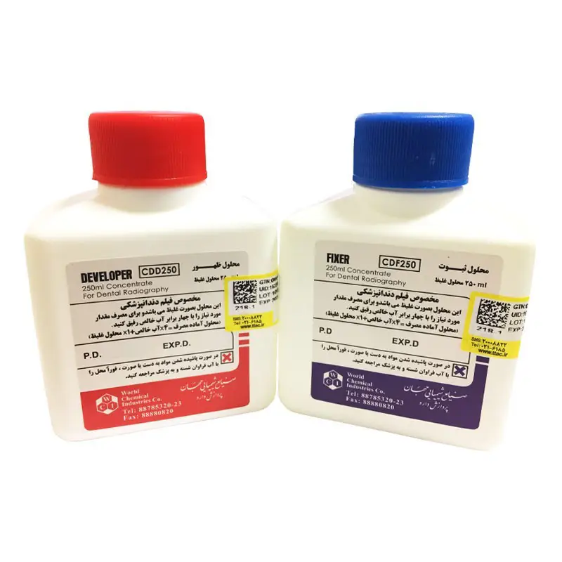 خرید و قیمت ظهور و ثبوت جهان - Image 2