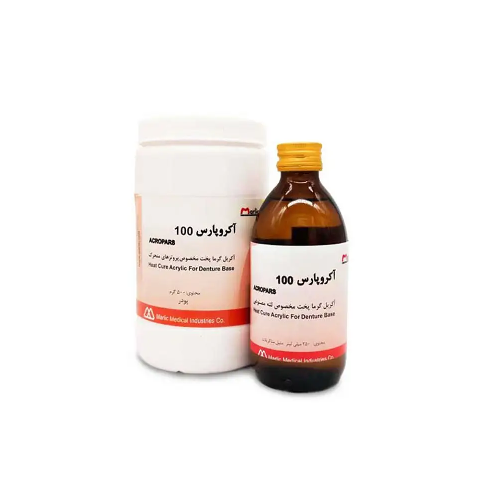 مایع آکریل پختنی آکروپارس 100 - Image 2