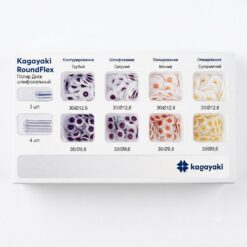 کیت دیسک و ماندرل کاگایاکی | Kagayaki RoundFlex